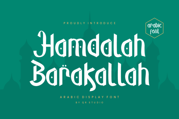 Hamdalah Barakallah: Elevate Brand Identity with Elegant Arabic-Inspired Typography